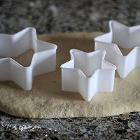 甜甜圈圣誕樹的做法圖解8