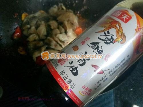 干鍋黑魚片的做法