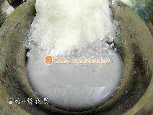 蘿卜肉丸的做法