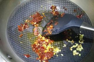 #ACA烘焙明星大賽#魚香開屏茄子的做法步驟:10