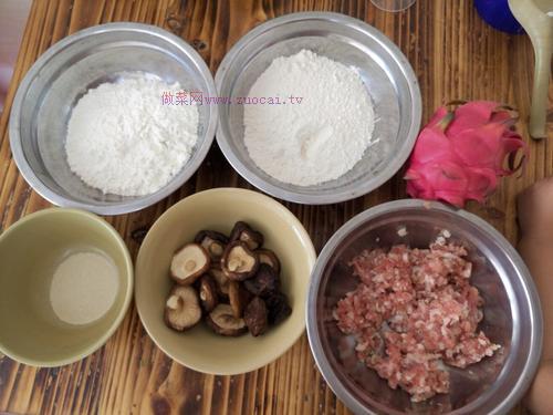 小刺猬包(香菇豬肉)的做法