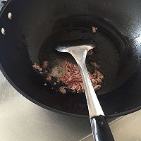 肉末茄子的做法圖解2