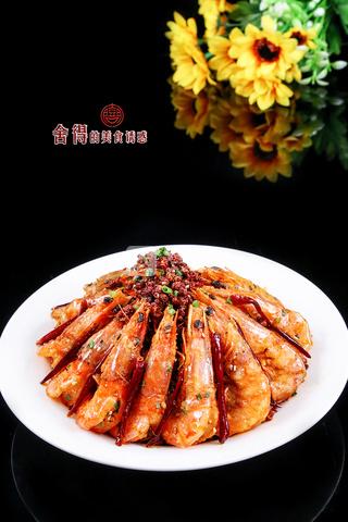 【香酥麻辣蝦】僅是酒鬼愛吃？的做法步驟：7