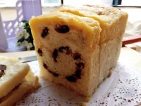 葡萄干菠蘿吐司的做法步驟23