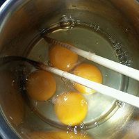 蛋餃#方太蒸愛行動(dòng)#的做法圖解2