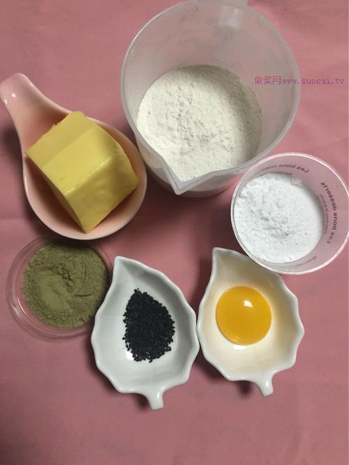 獼猴桃小餅干的做法