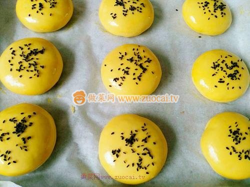 南瓜爆漿紅糖烤餅的做法