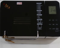 吞拿魚肉松三明治的做法步驟3