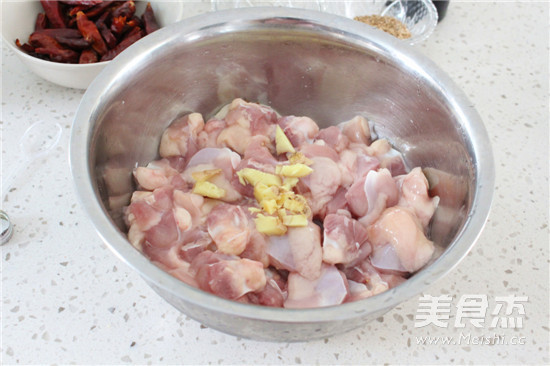 #九陽炒菜機(jī)#香辣雞脆骨的做法