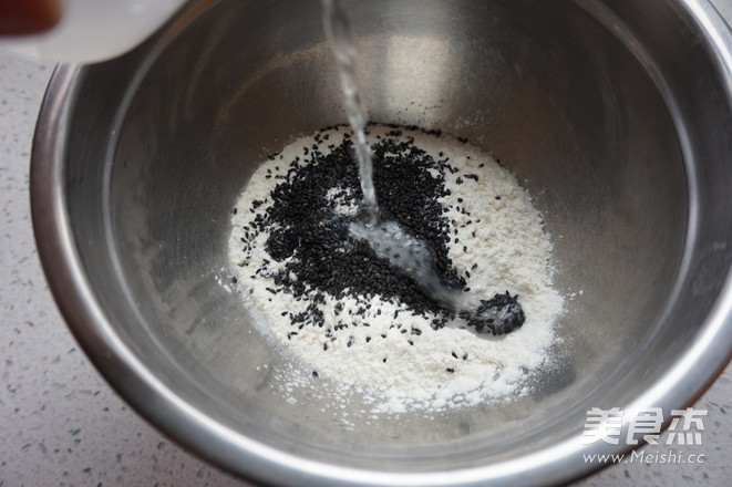 #九陽炒菜機(jī)#香酥排叉的做法