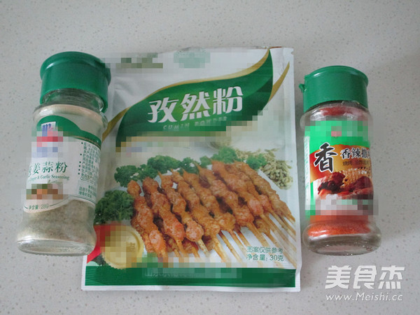 #九陽(yáng)炒菜機(jī)#香辣土豆牛肉片的做法