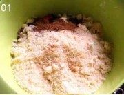 圣誕布丁的做法步驟1