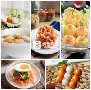 天然色素美食---胡蘿卜飯團的做法步驟:10