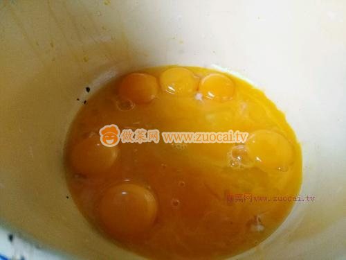  蔬菜汁戚風(fēng)的做法