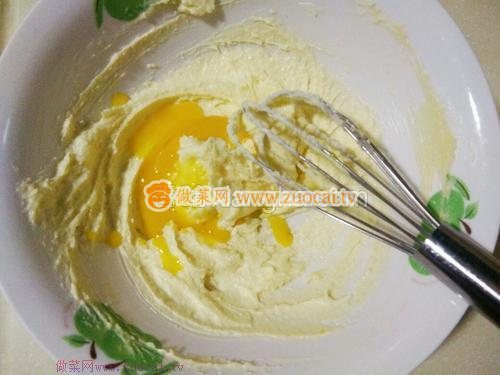 巧克力豆果仁酥餅的做法