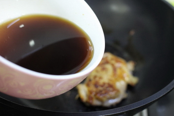 日式照燒雞腿飯的做法步驟13