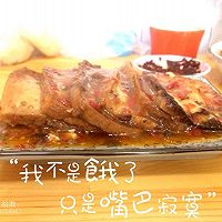 香煎豆腐#我要上首頁(yè)清爽家常菜#的做法圖解10