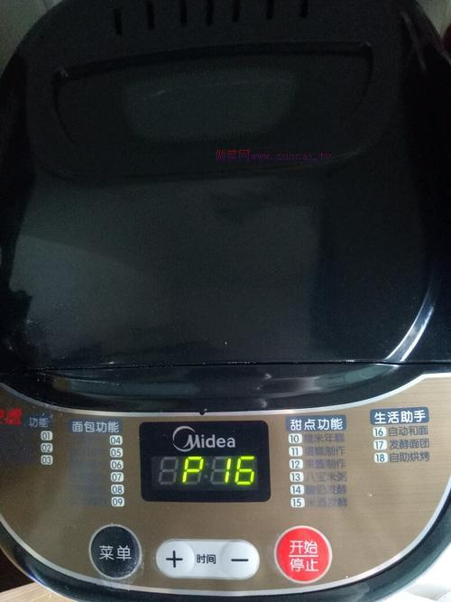 燕麥小面包的做法