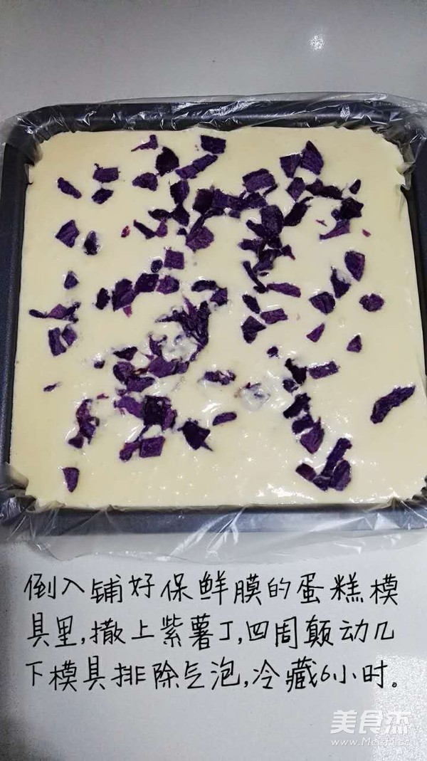 雙薯奶凍的做法