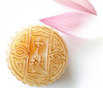 在家怎么自制月餅