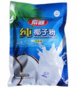 【椰子粉哪個(gè)牌子好】椰子粉上火