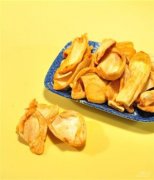【菠蘿蜜干怎么做】菠蘿蜜干的營養(yǎng)價值_菠蘿蜜干哪個牌子好吃