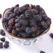 【桑葚干作用】桑葚干的營養(yǎng)價值_桑葚干的宜忌人群