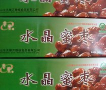 【棗星牌阿膠蜜棗】棗星牌阿膠蜜棗是什么_懷孕能吃阿膠蜜棗嗎