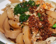 平?jīng)鲂〕源笕玙平?jīng)鎏厣〕悦朗辰榻B