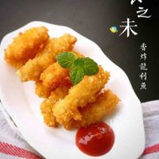 香炸龍利魚(yú)的做法