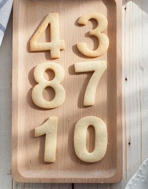 杏仁數字餅干的家常做法