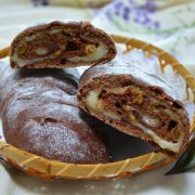 核桃麻糍夾心軟歐的做法