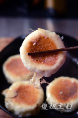 鱈魚蘿卜絲餅的家常做法