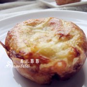 烤箱版蘿卜絲餅的做法