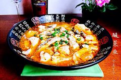 酸辣嫩滑的【酸菜魚】的做法