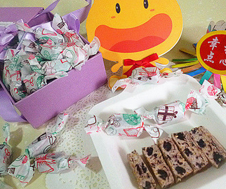 藍(lán)莓牛奶糖的家常做法