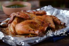 茉莉花水烤扁雞的家常做法