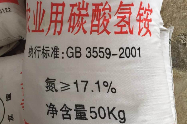 碳酸氫銨對(duì)農(nóng)耕的作用