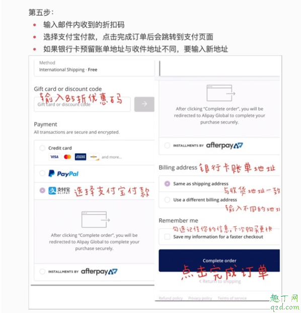 colourpop正品在哪里買 colourpop官網(wǎng)物流怎么查9