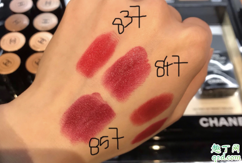 香奈兒847和857哪個(gè)好看 chanel香奈兒847和857口紅試色對(duì)比5