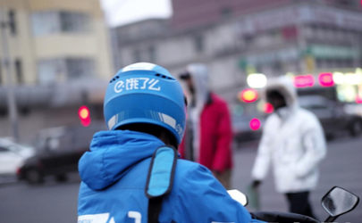 餓了么超級(jí)紅包每天可以用幾次 餓了么超級(jí)會(huì)員紅包過(guò)期可以用嗎