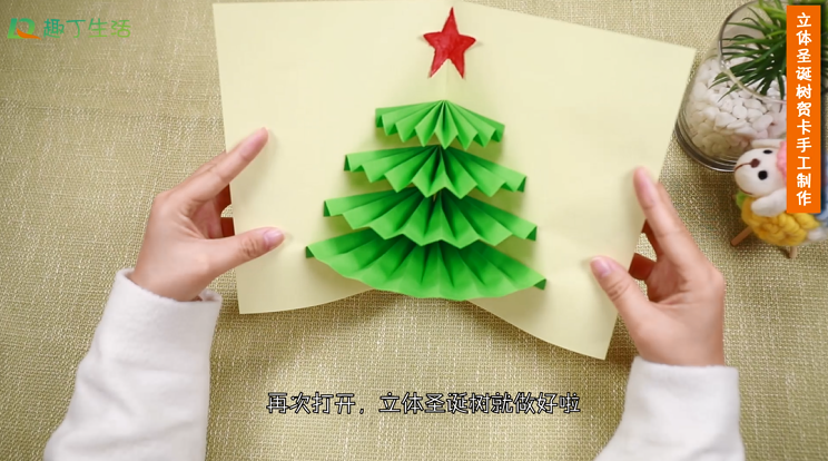 1544777391282073.png image.png