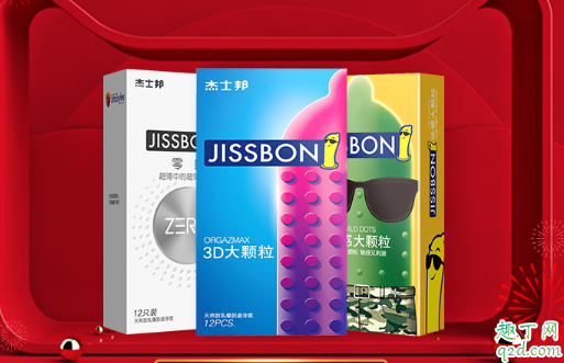 狼牙套到底舒服不舒服 水晶狼牙套用過(guò)會(huì)上癮嗎1