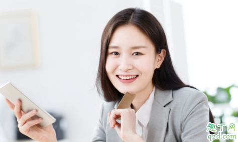 為什么領(lǐng)導(dǎo)總是晉升最討人厭的人 什么員工會受到大家的歡迎1