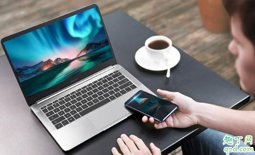 雙十一買電腦便宜多少 2019雙十一買電腦真的能省錢嗎3