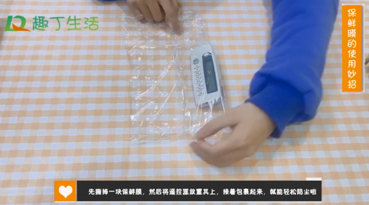 1542936711744727.png image.png