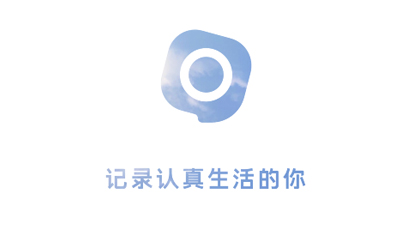 有記邀請碼多少 有記APP邀請碼怎么獲得