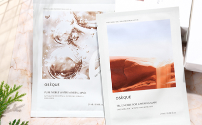 oseque面膜孕婦可以用嗎 oseque五色地漿水和黃土面膜哪個(gè)好用