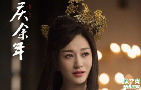 慶余年長(zhǎng)公主和誰(shuí)搞過(guò) 慶余年長(zhǎng)公主和太子的關(guān)系曖昧嗎2