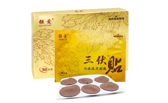 三伏貼沒(méi)病可以貼嗎 沒(méi)病貼三伏貼好不好